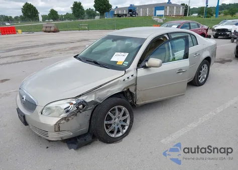 2007 Buick Lucerne Cxl из США, поврежденный, VIN 1G4HD572X7U194157
